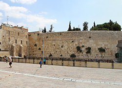 Western Wall Jerusalem